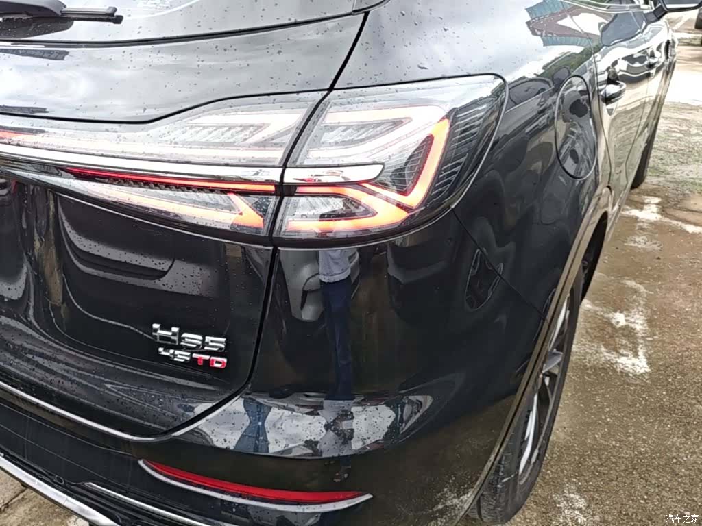 Hongqi HS5, 2024 8