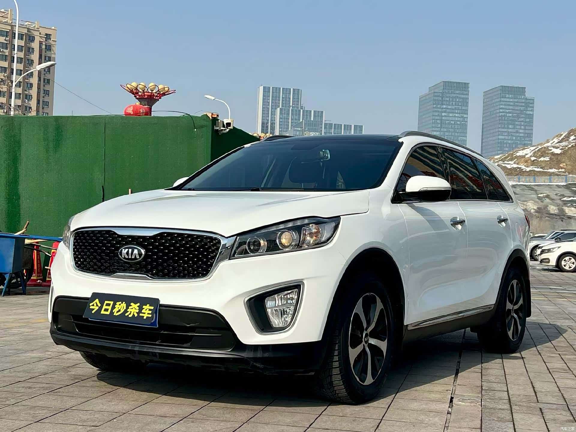 Kia L, 2016 1