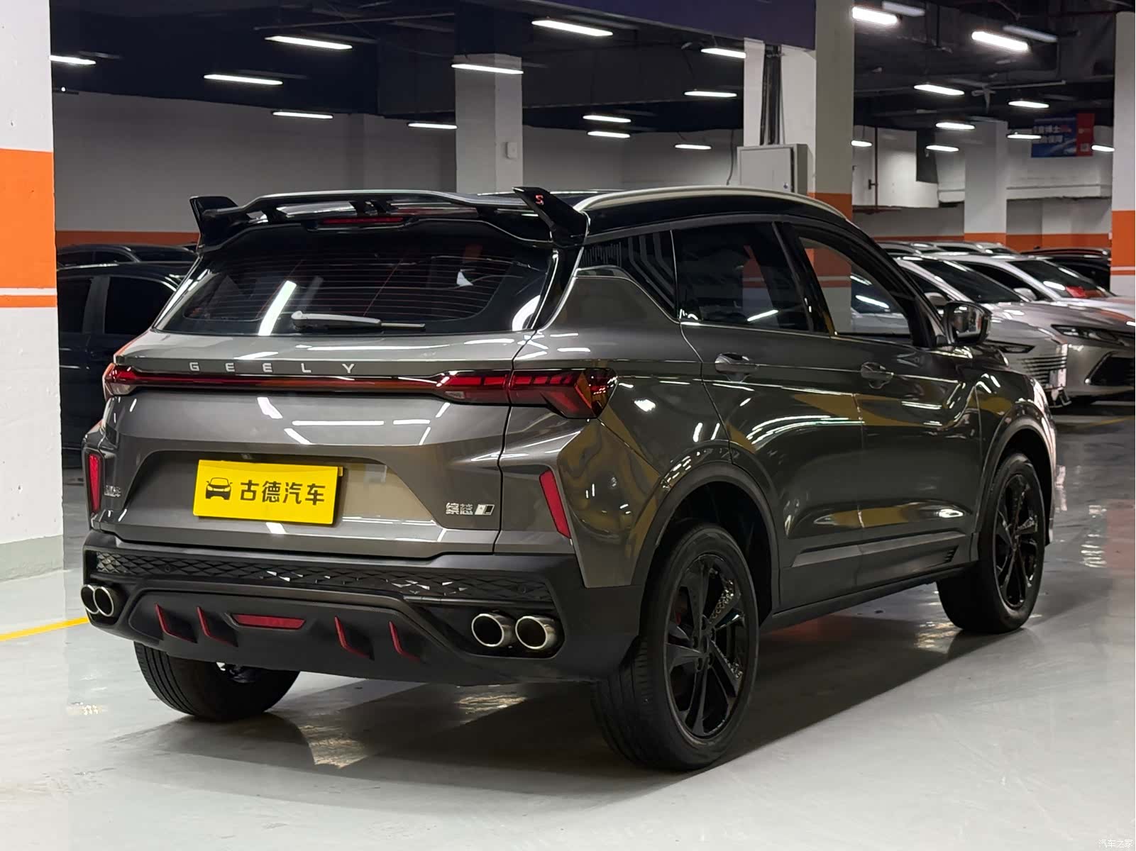 Geely Coolray, 2022 7
