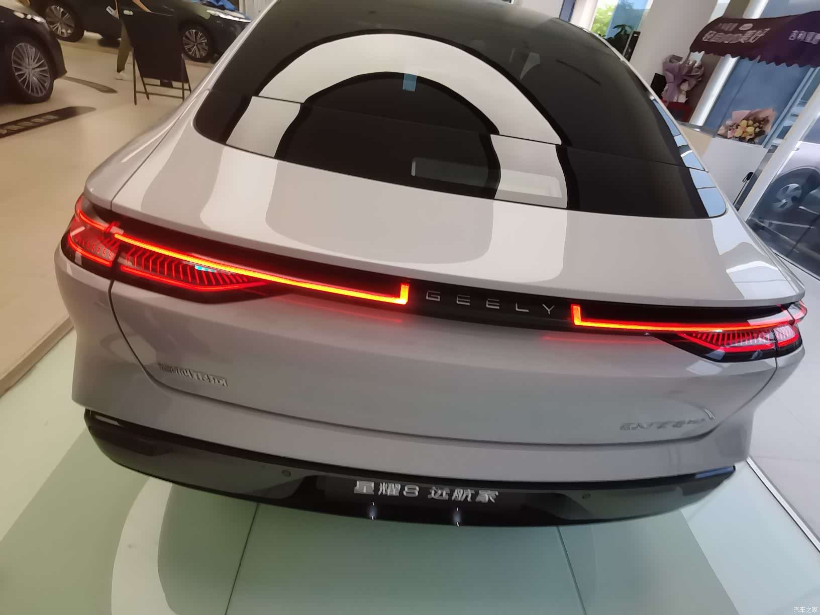Geely 8, 2026 3