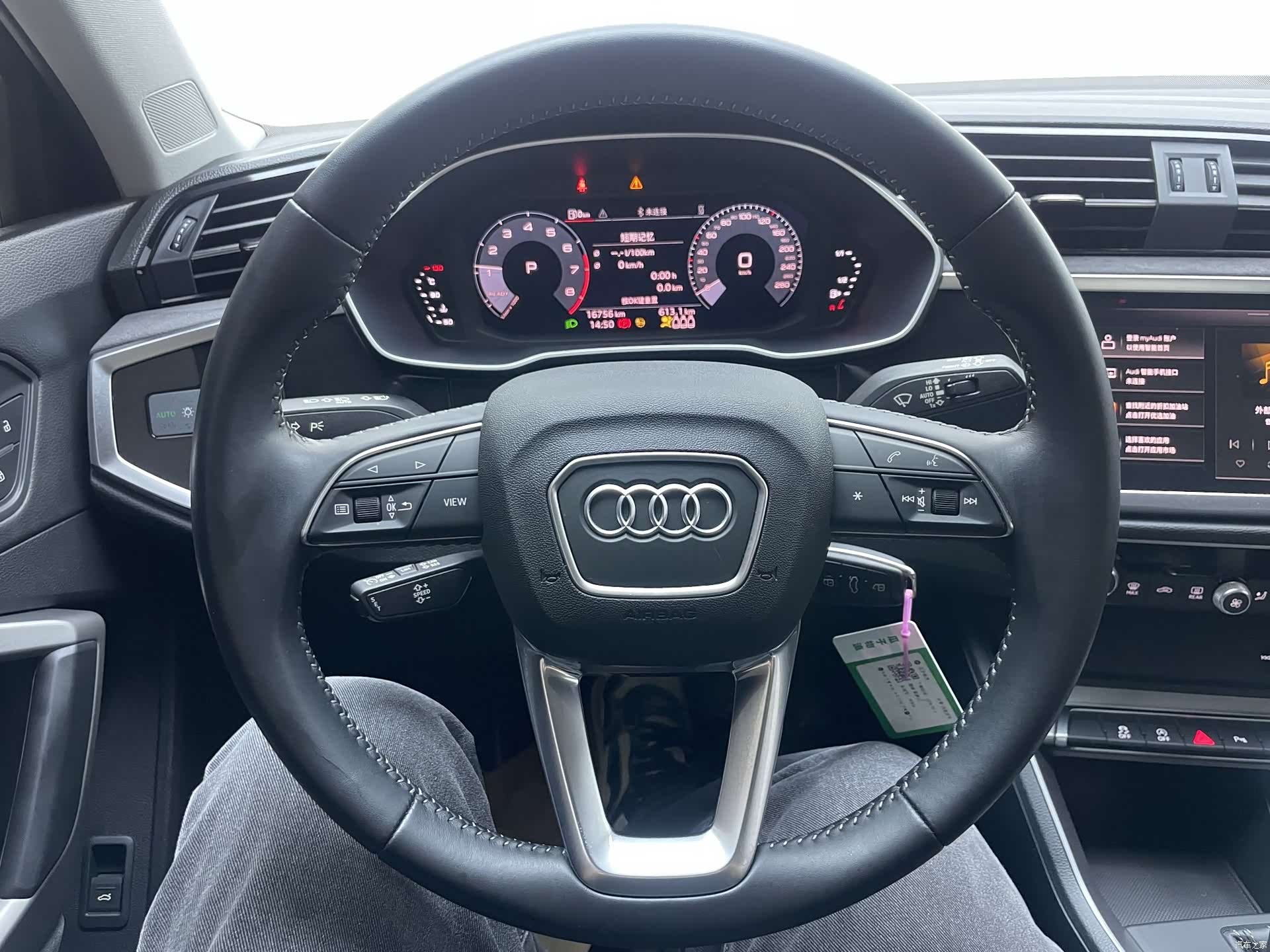 Audi Q3, 2022 10