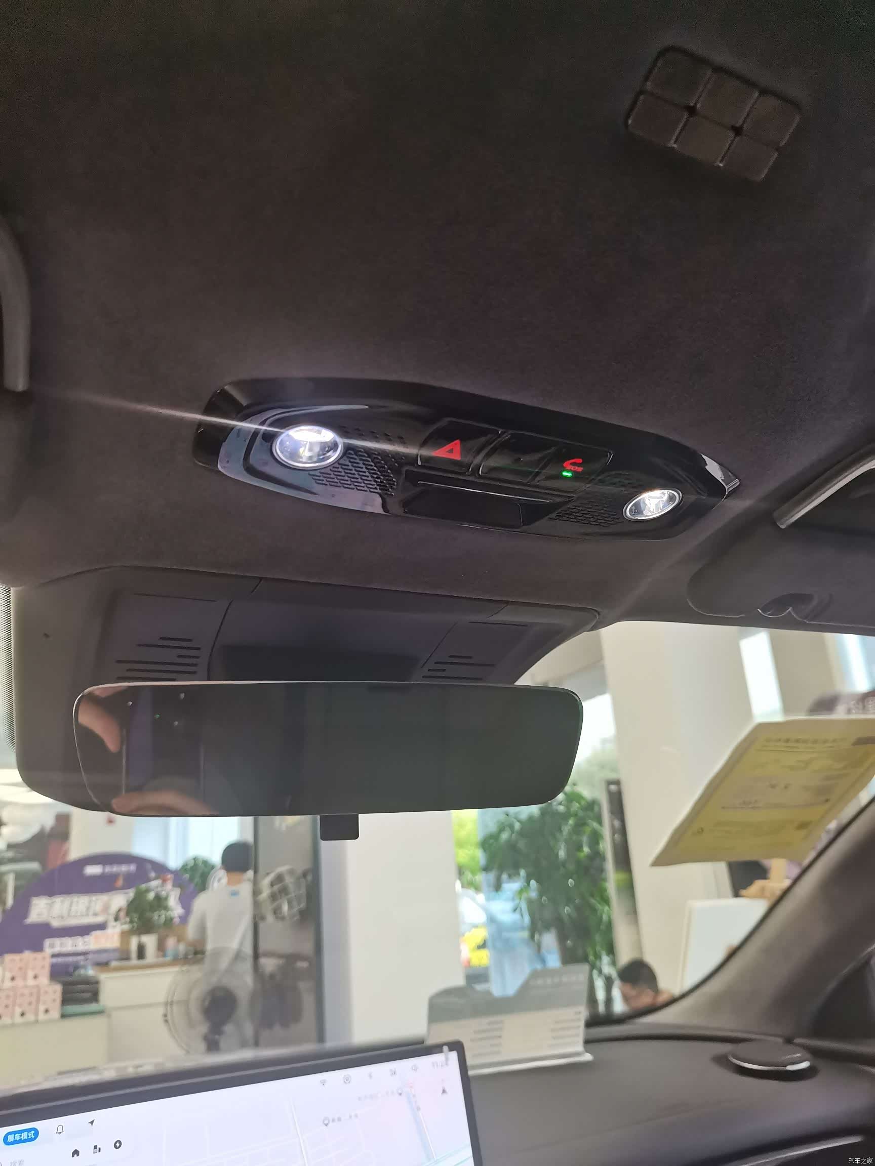 Geely 8, 2026 22