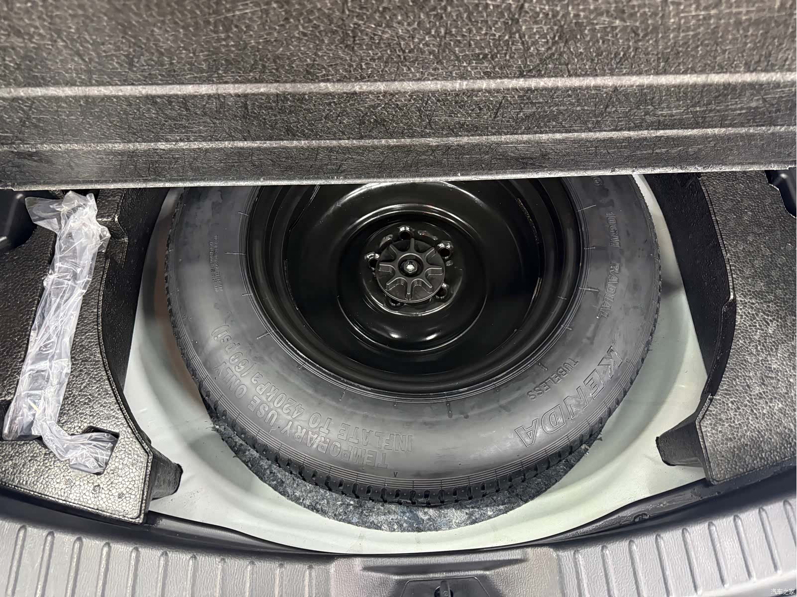 Mazda CX-5, 2023 18