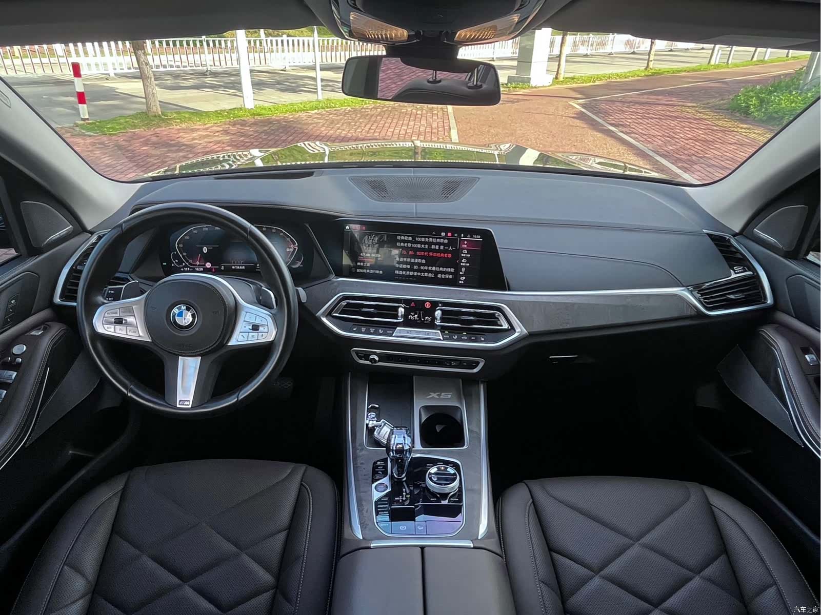 BMW X5, 2023 6