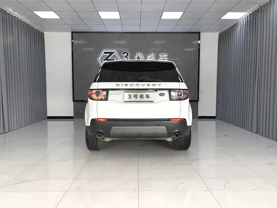 Land Rover Discover Shenxing