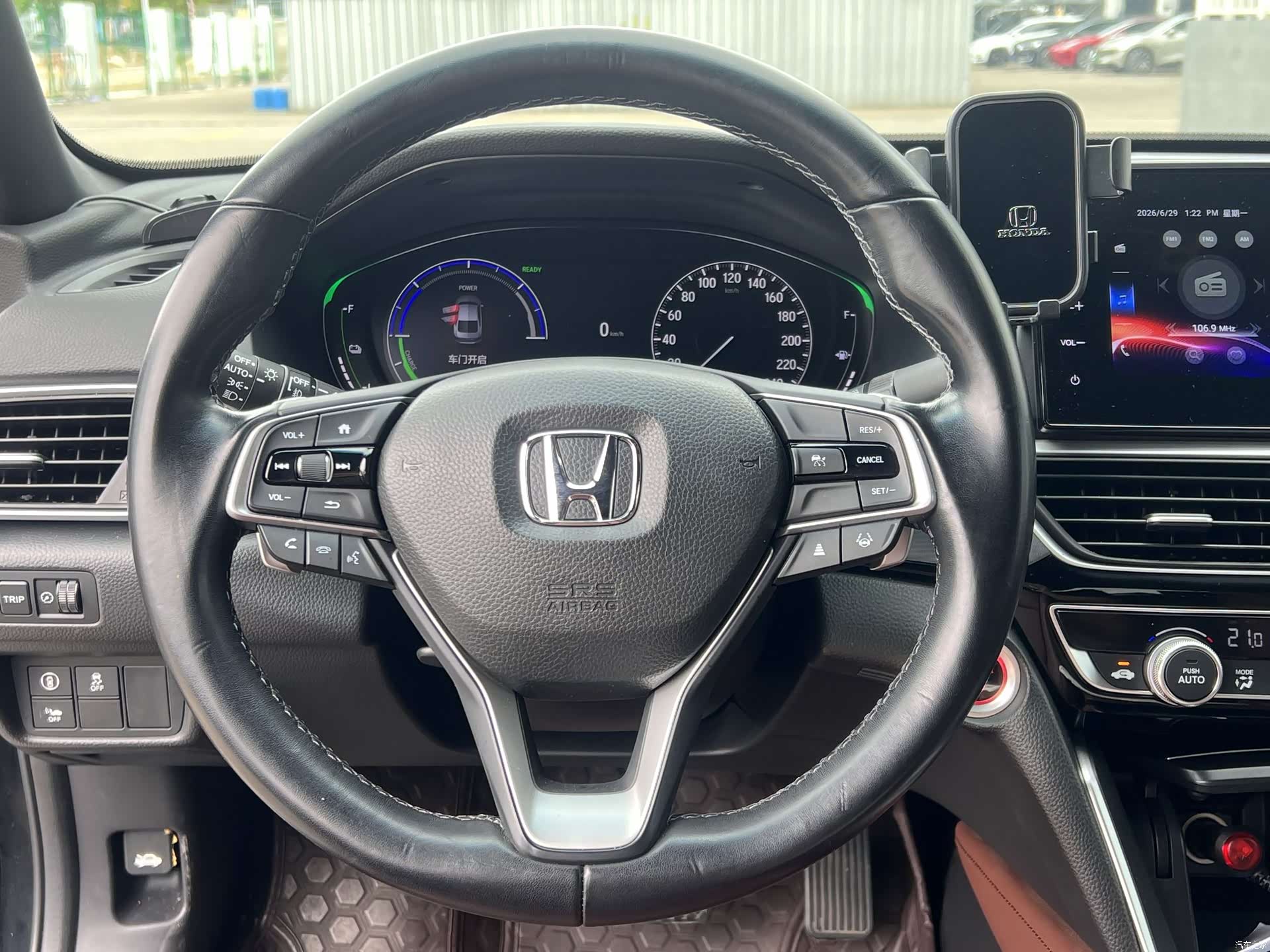 Honda Inspire, 2021 12