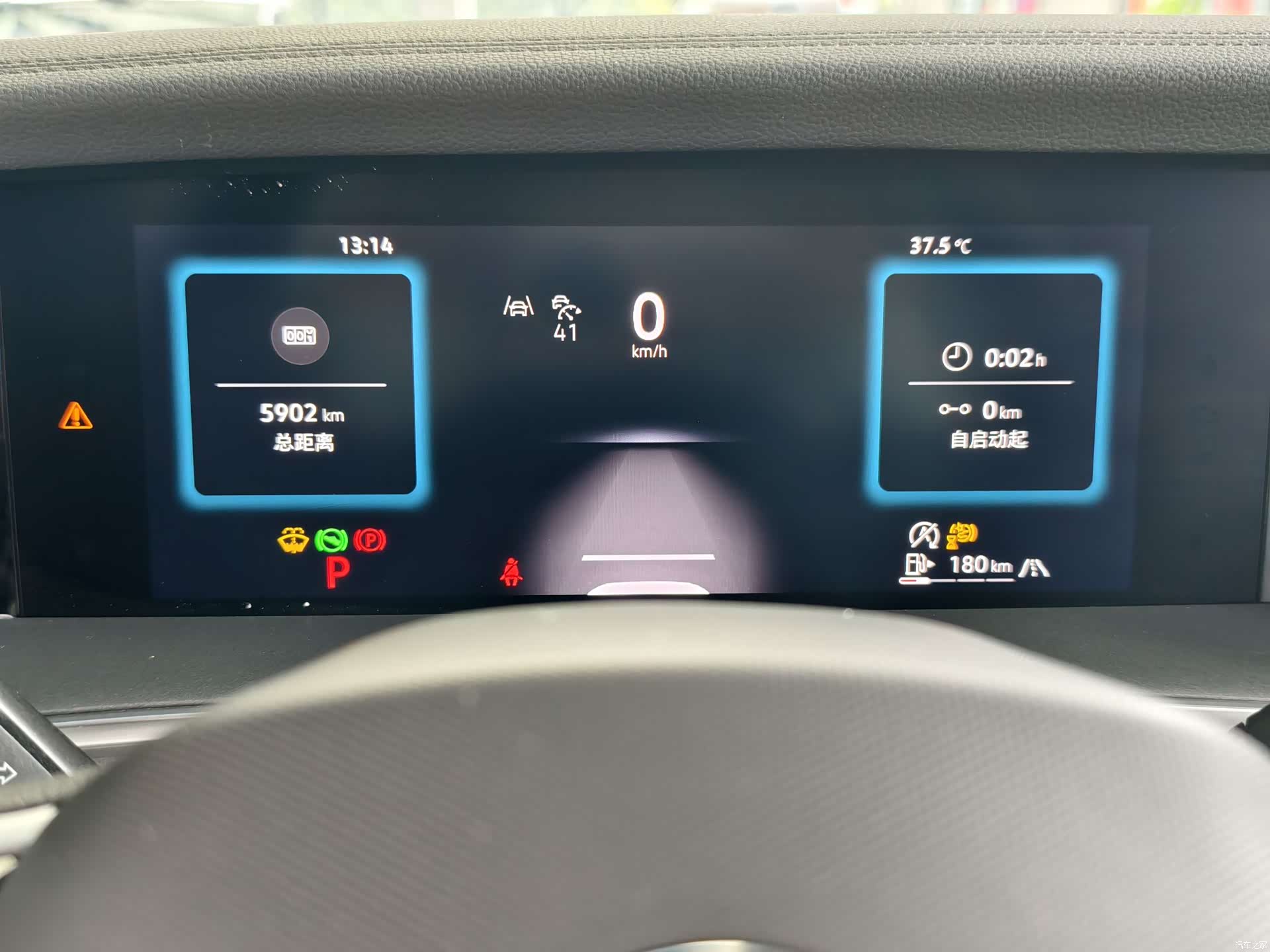 Volkswagen Tayron, 2025 9