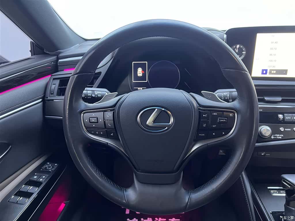 Lexus ES, 2024 15