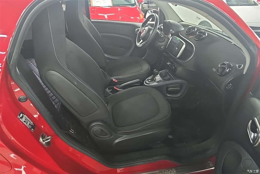 Smart Fortwo, 2017 8