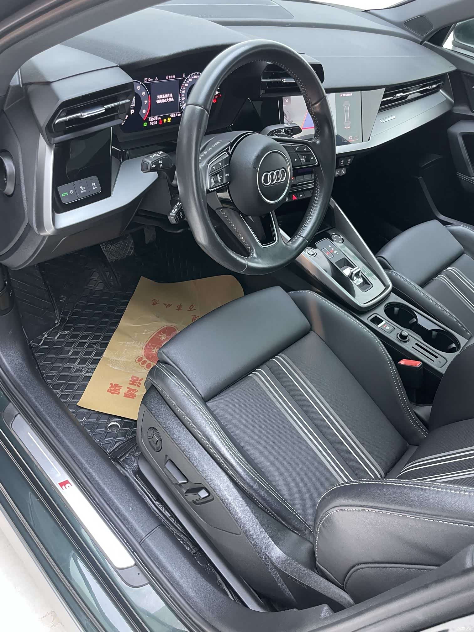 Audi A3, 2022 10