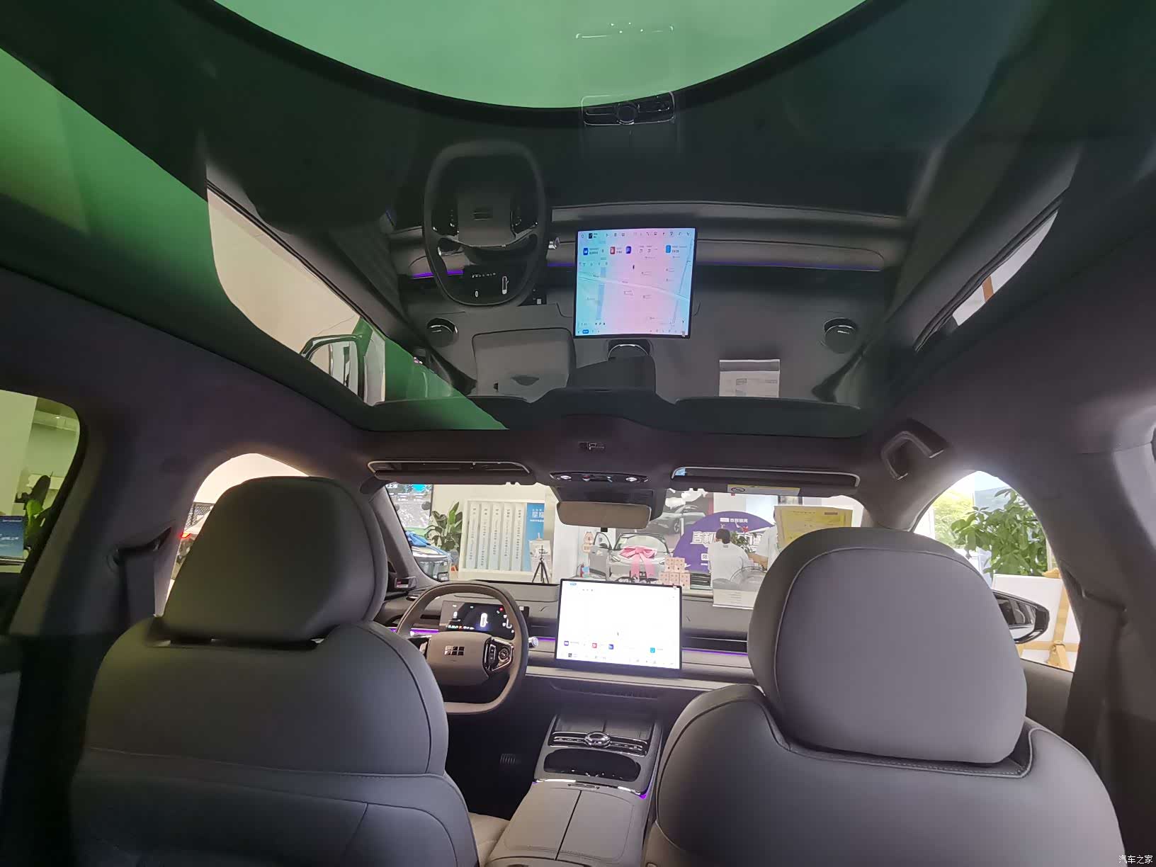 Geely 8, 2026 12