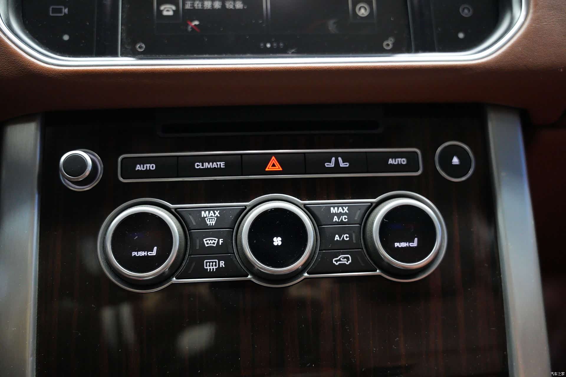 Land Rover Range Rover, 2016 10