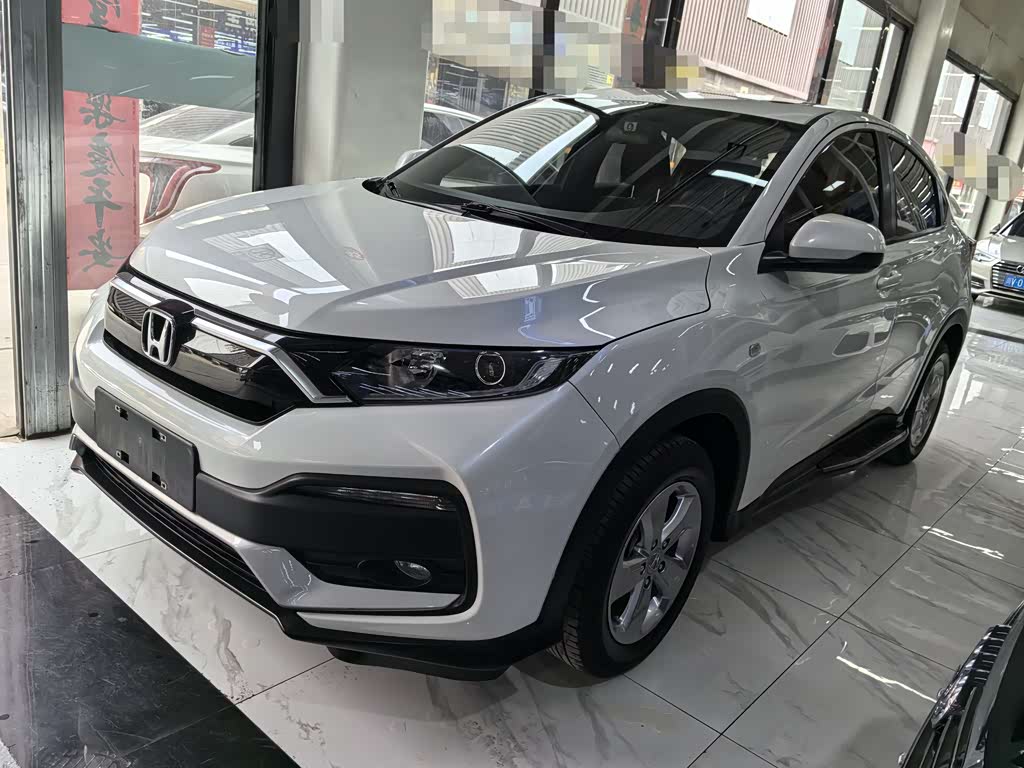 Honda XR-V