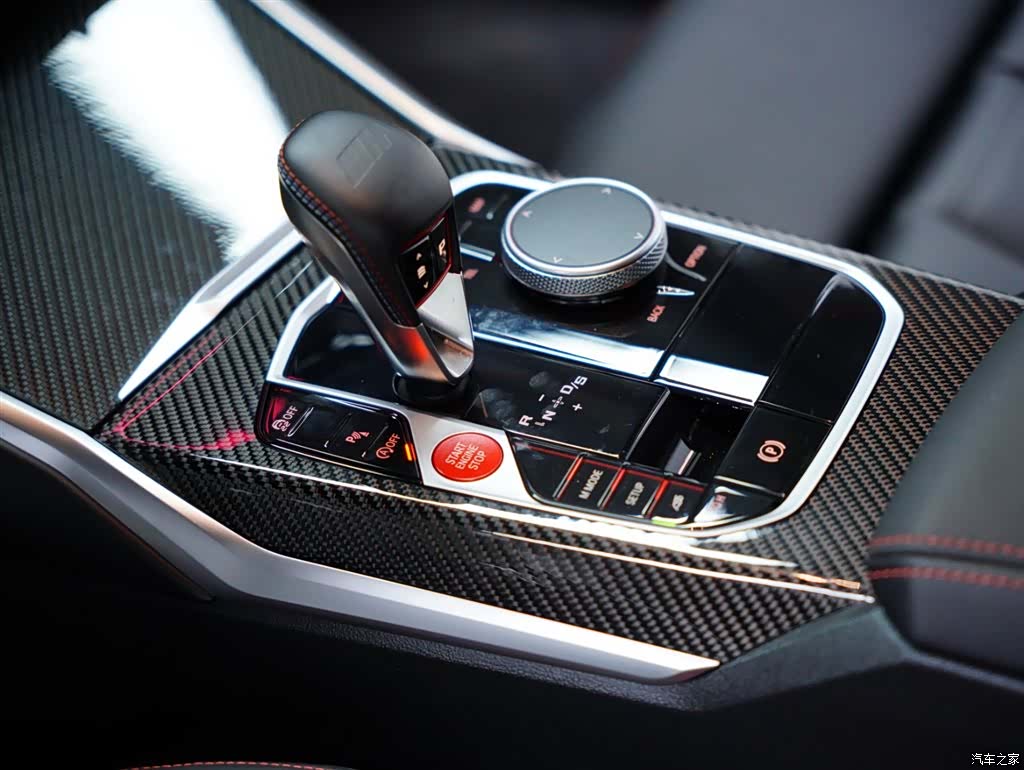 BMW M2, 2026 34
