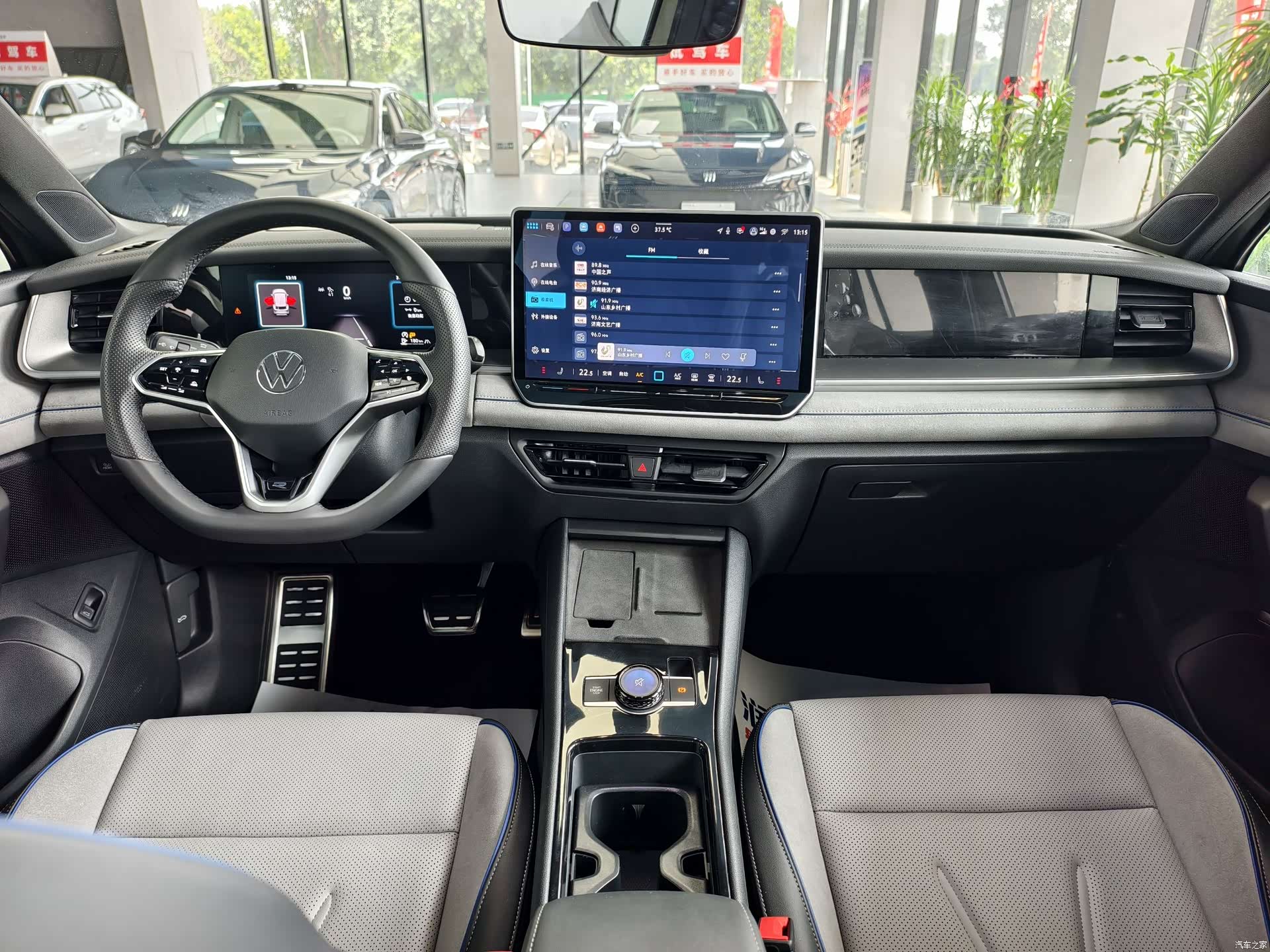 Volkswagen Tayron, 2025 10