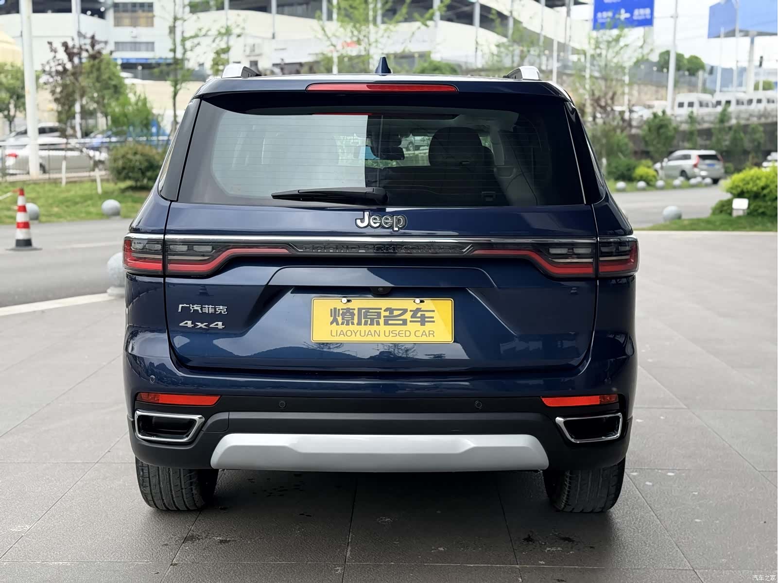 Jeep Grand Commander, 2022 6