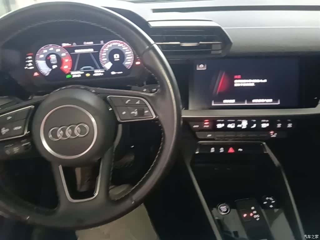 Audi A3, 2023 10