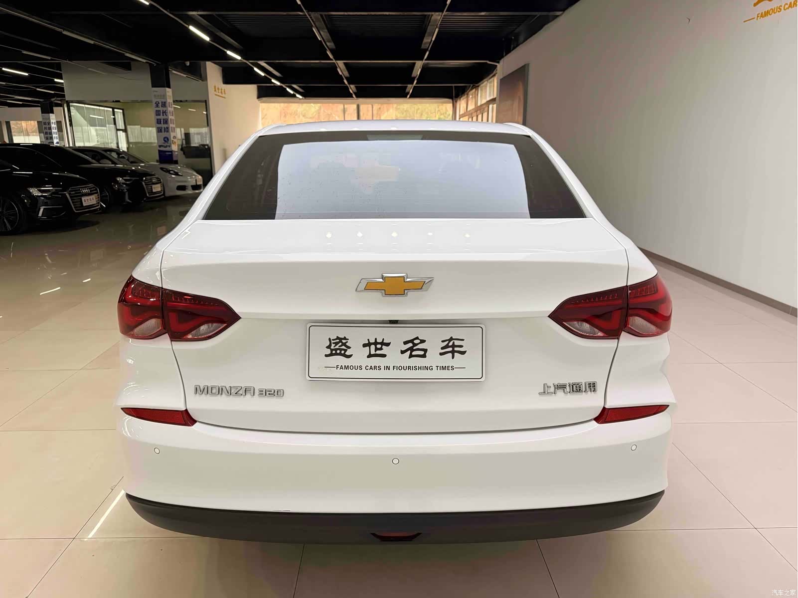 Chevrolet 320, 2022 10