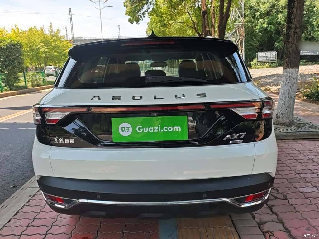 DongFeng AX7, 2019 4