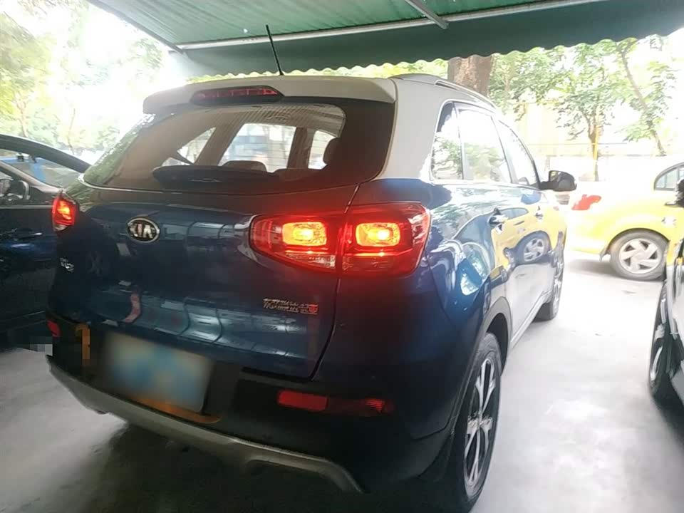 Kia KX3 proud run