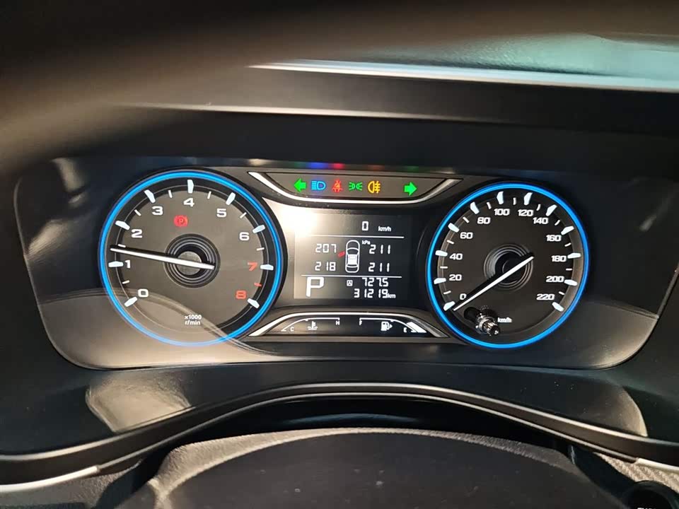 Trumpchi Trumpchi GS3