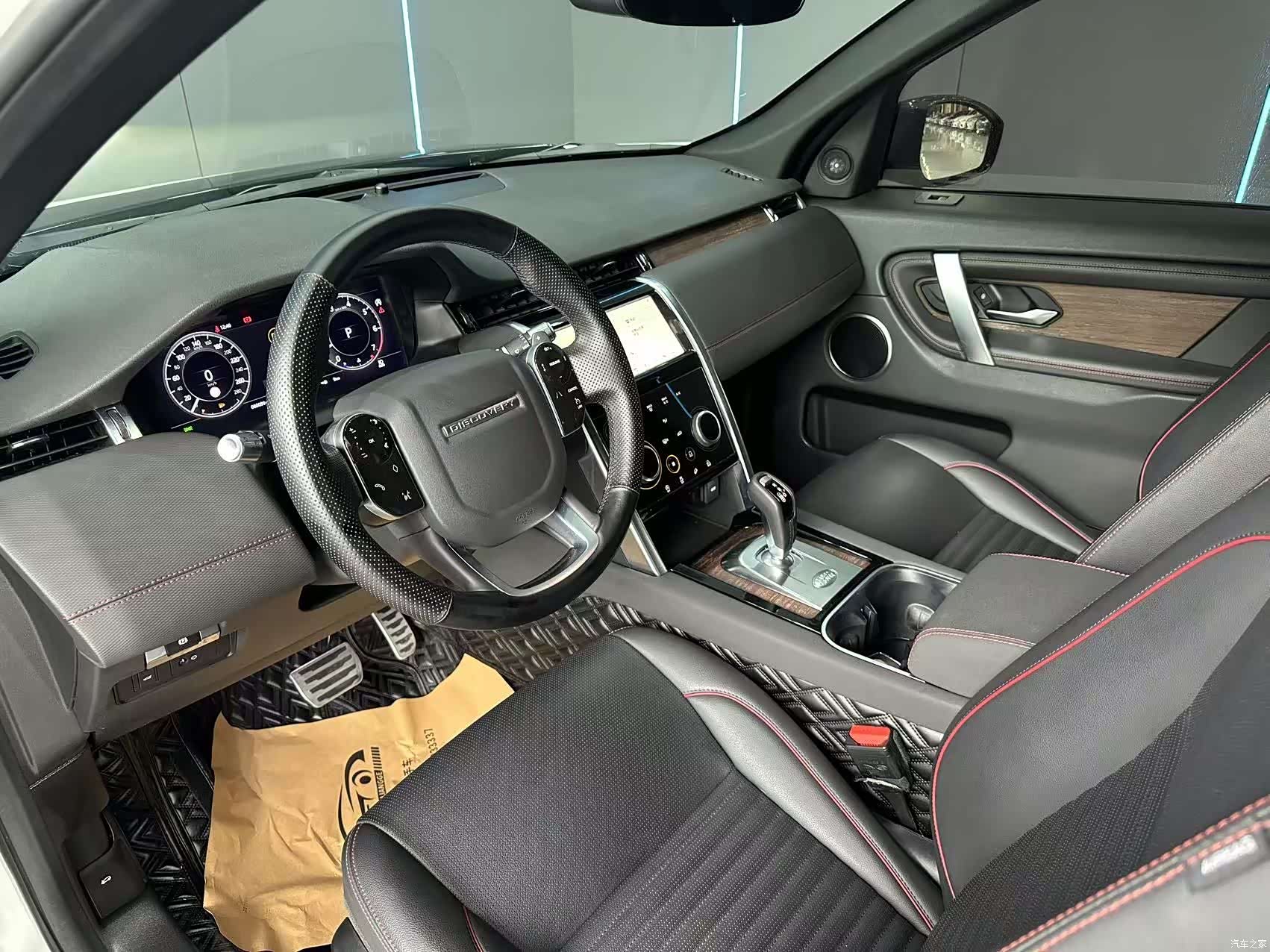 Land Rover Discovery, 2021 11
