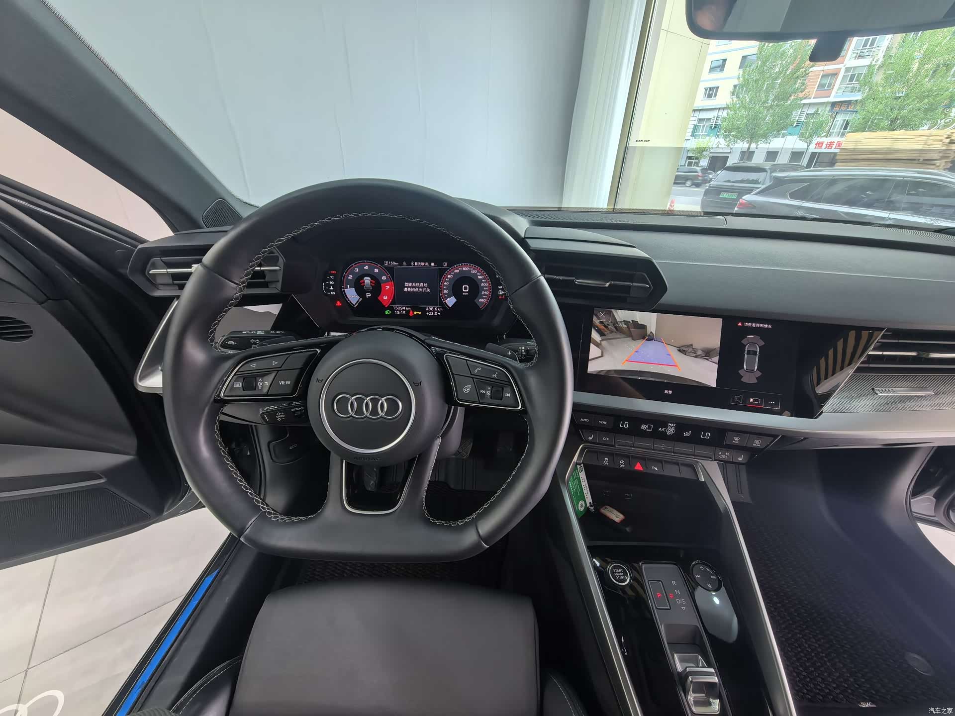 Audi A3, 2023 13