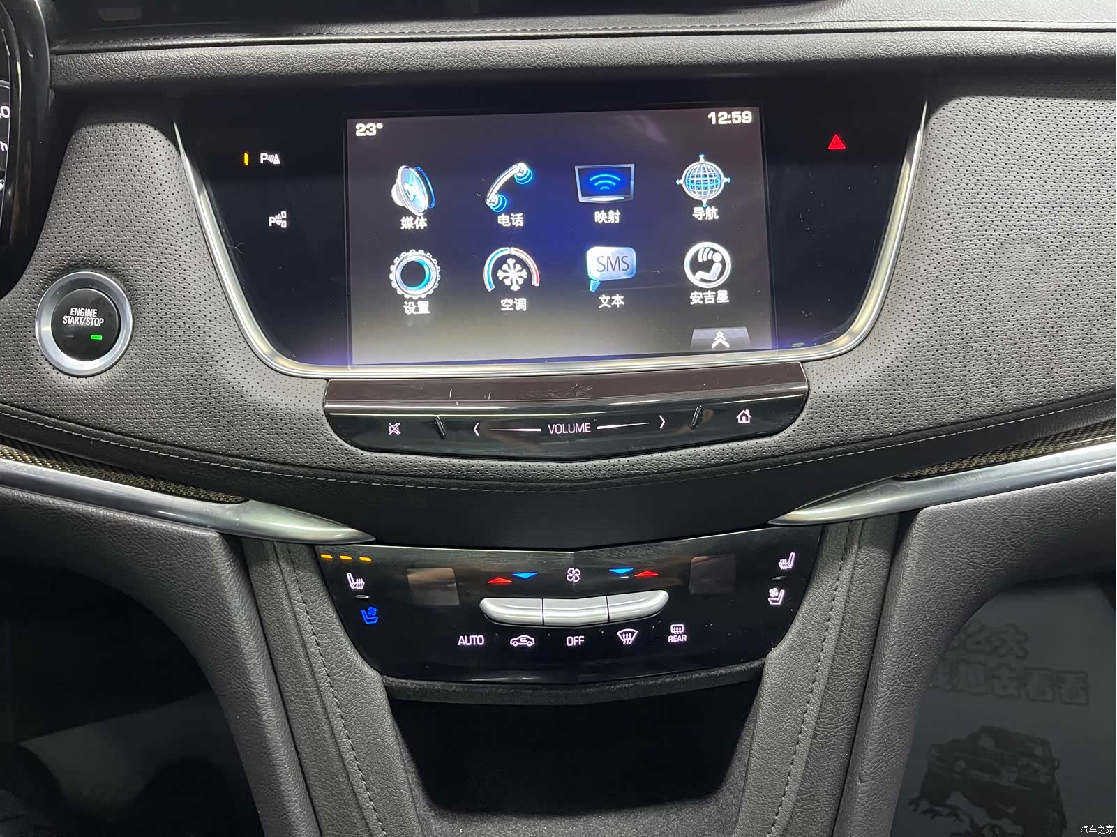 Cadillac XT5, 2017 16