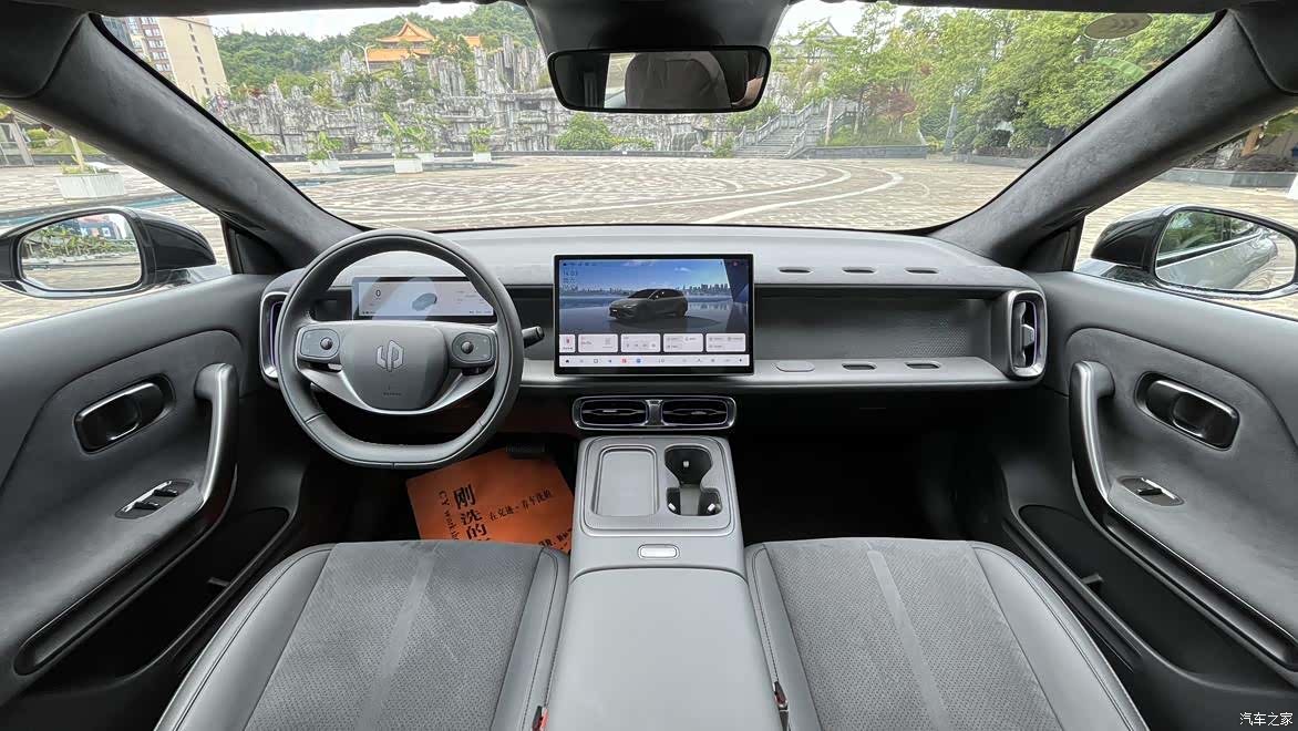 Leapmotor Lafa5, 2025 9