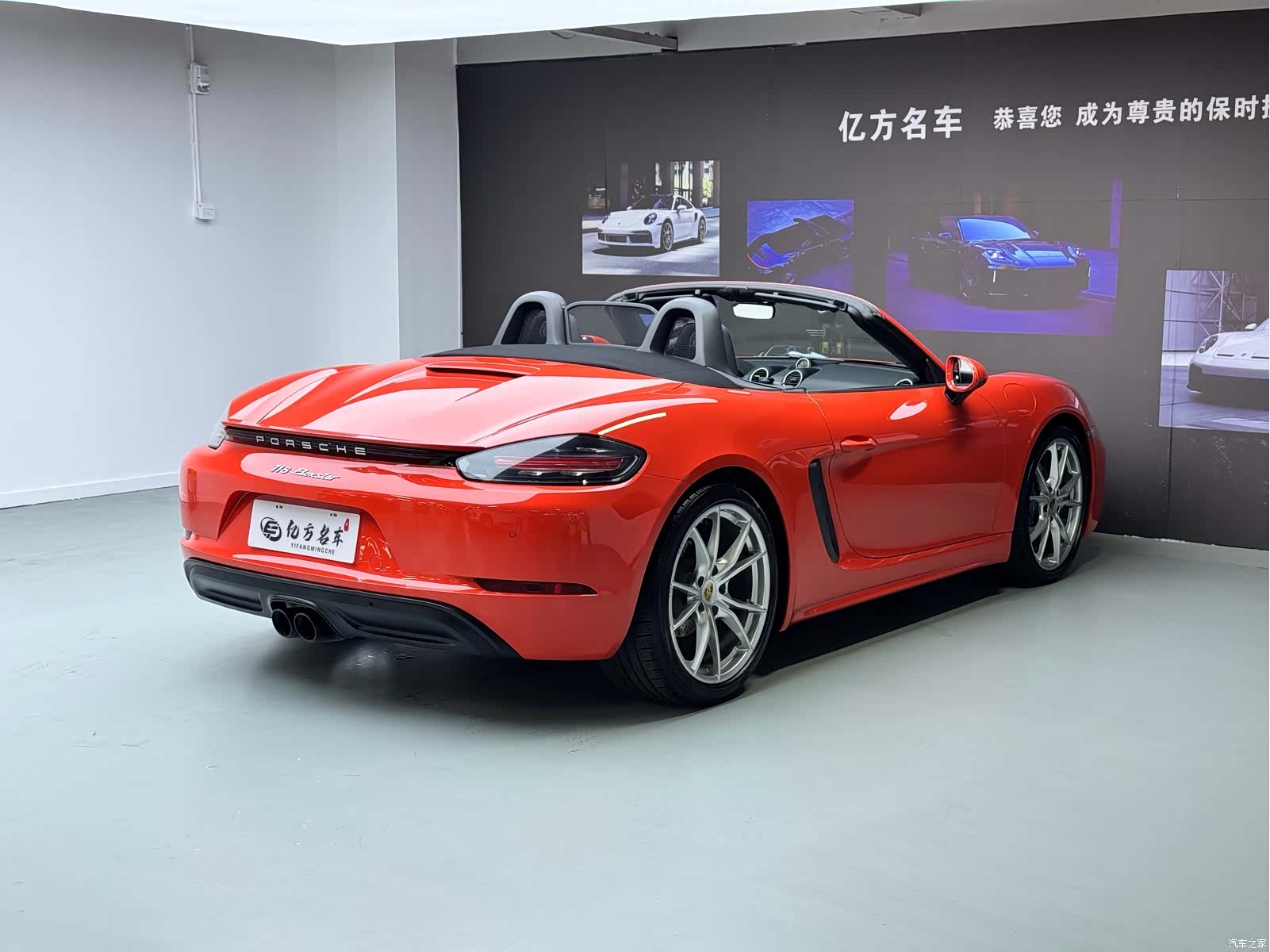 Porsche Boxster, 2018 12