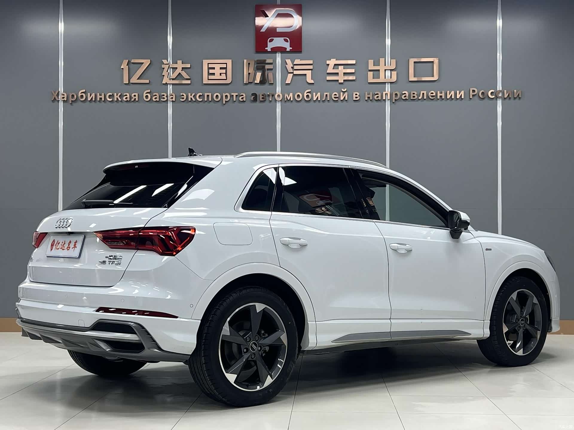 Audi Q3, 2021 6