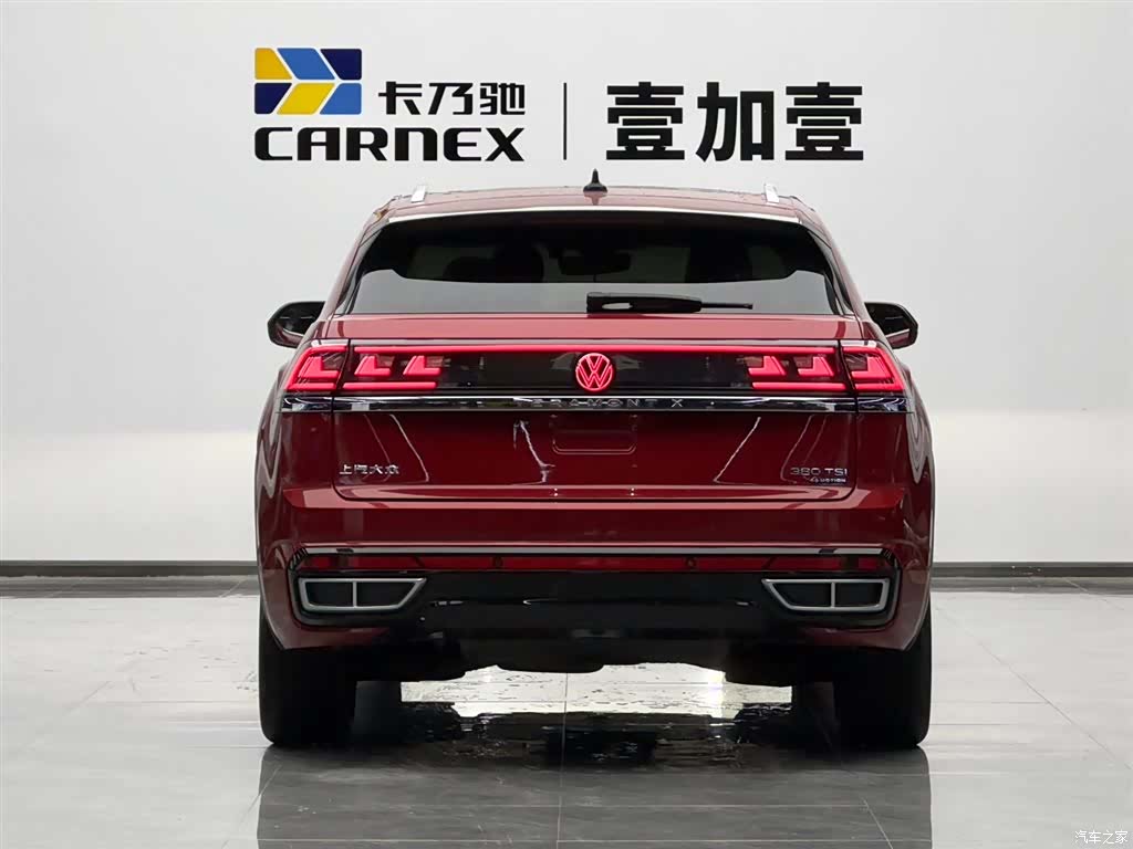 Volkswagen Teramont X, 2023 все фото