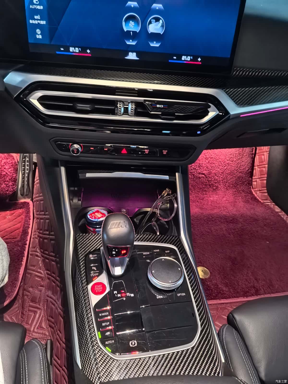 BMW M2, 2024 12
