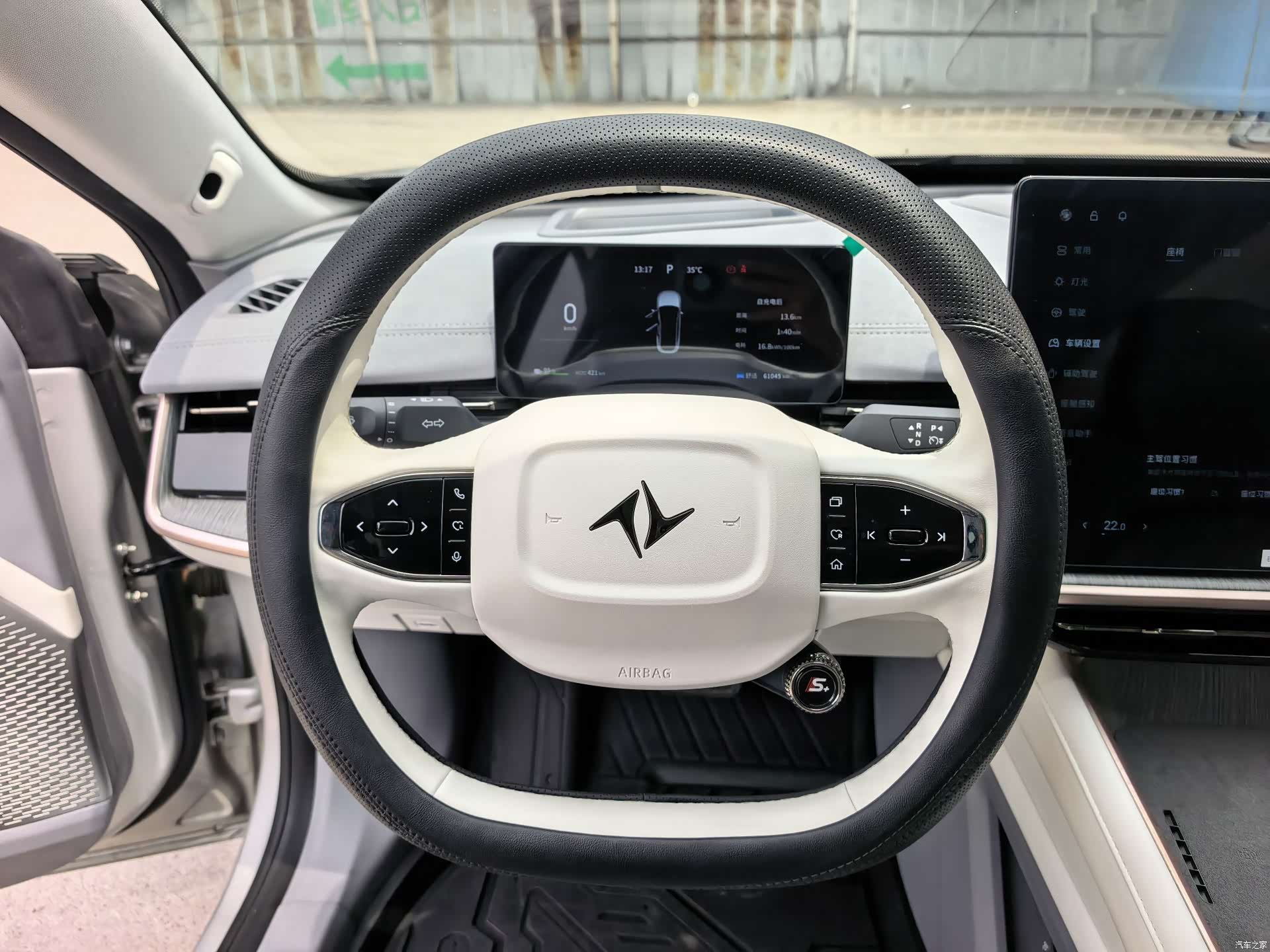 DongFeng eπ007, 2024 11