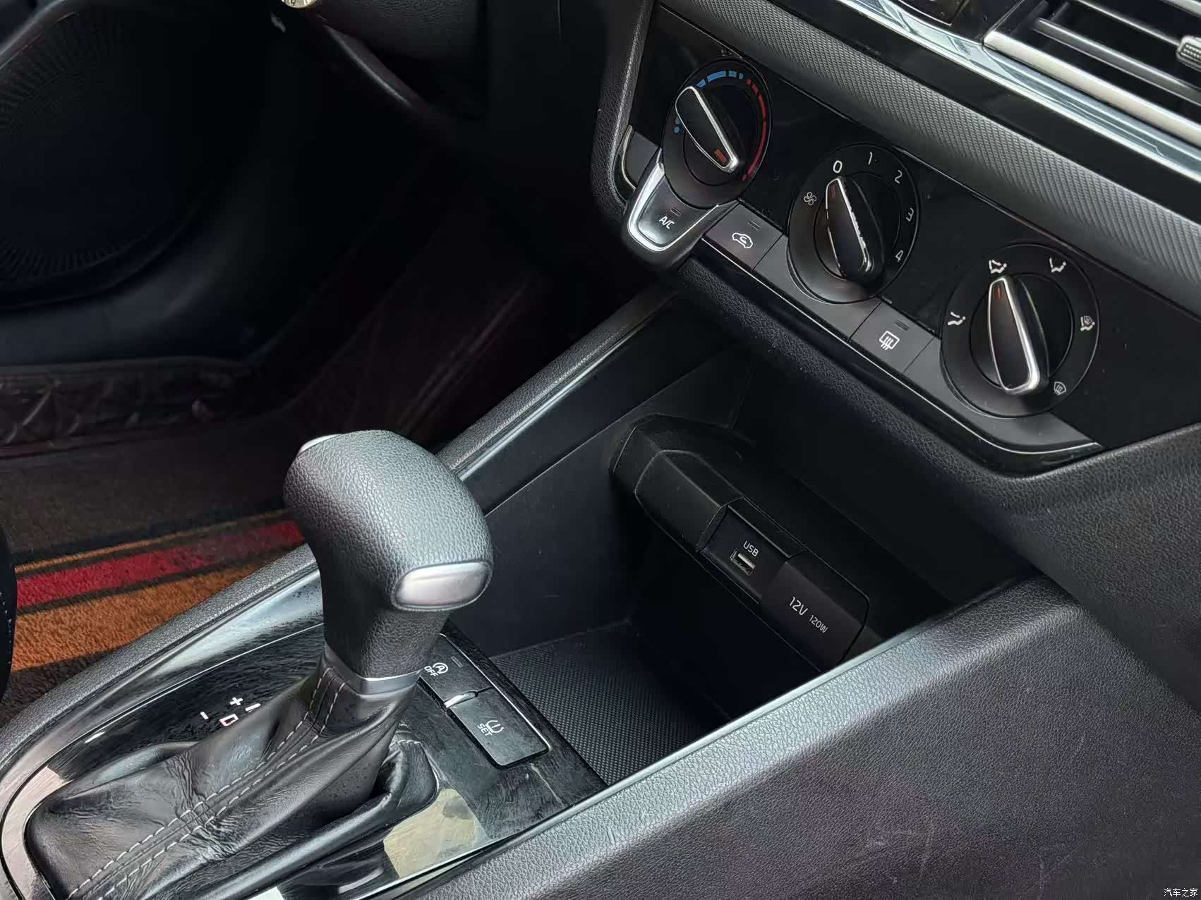 Kia V, 2020 14