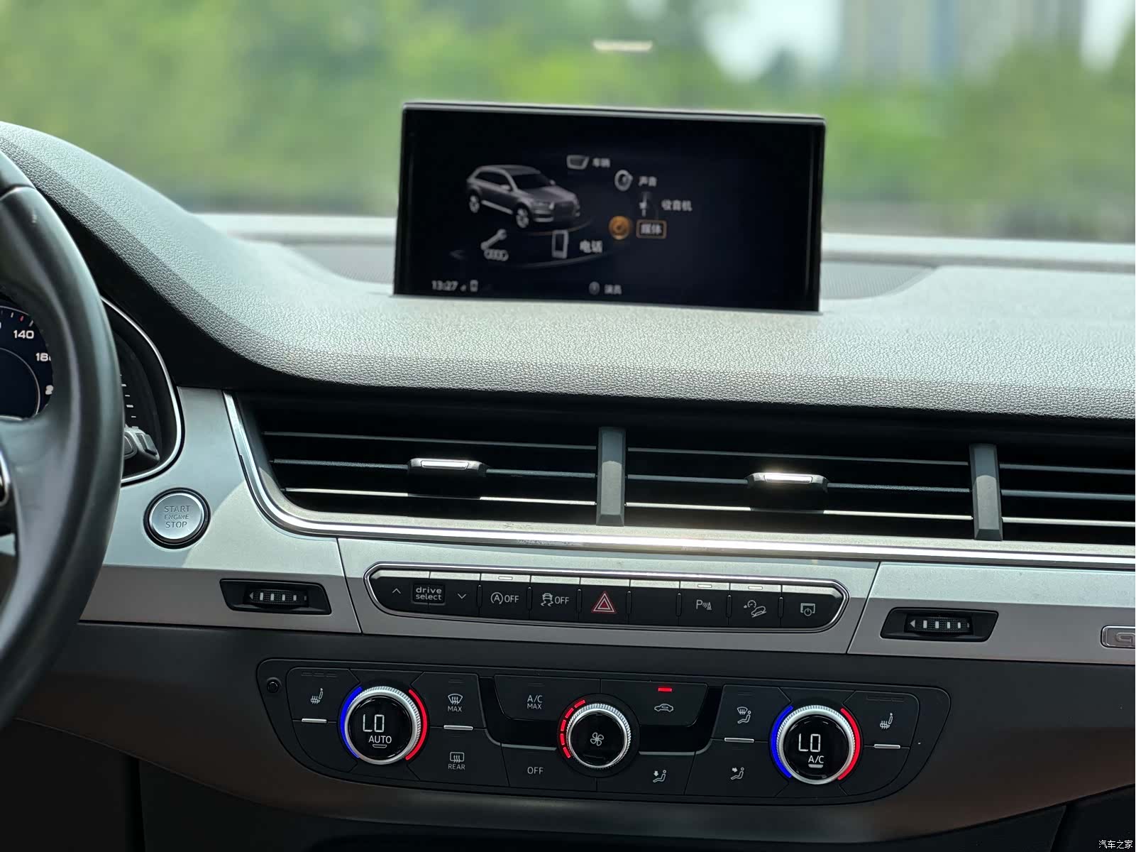 Audi Q7, 2017 15