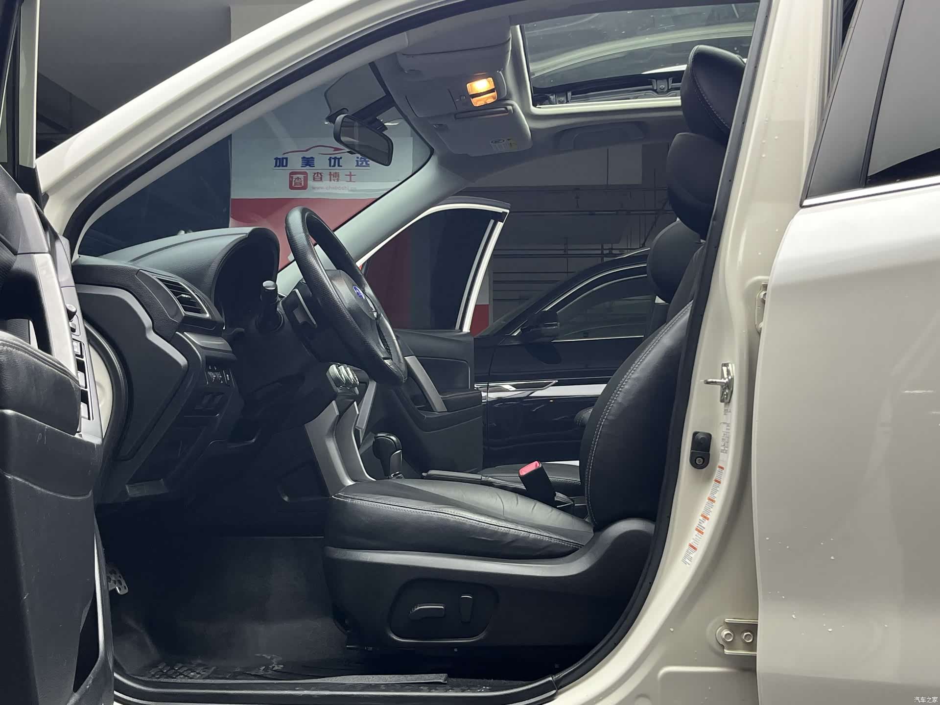Subaru Forester, 2015 6