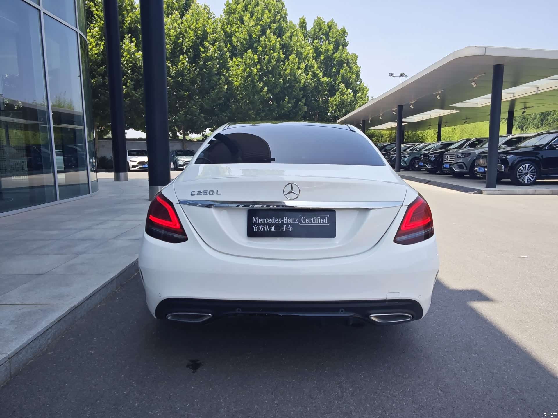 Mercedes-Benz C-Class, 2020 6