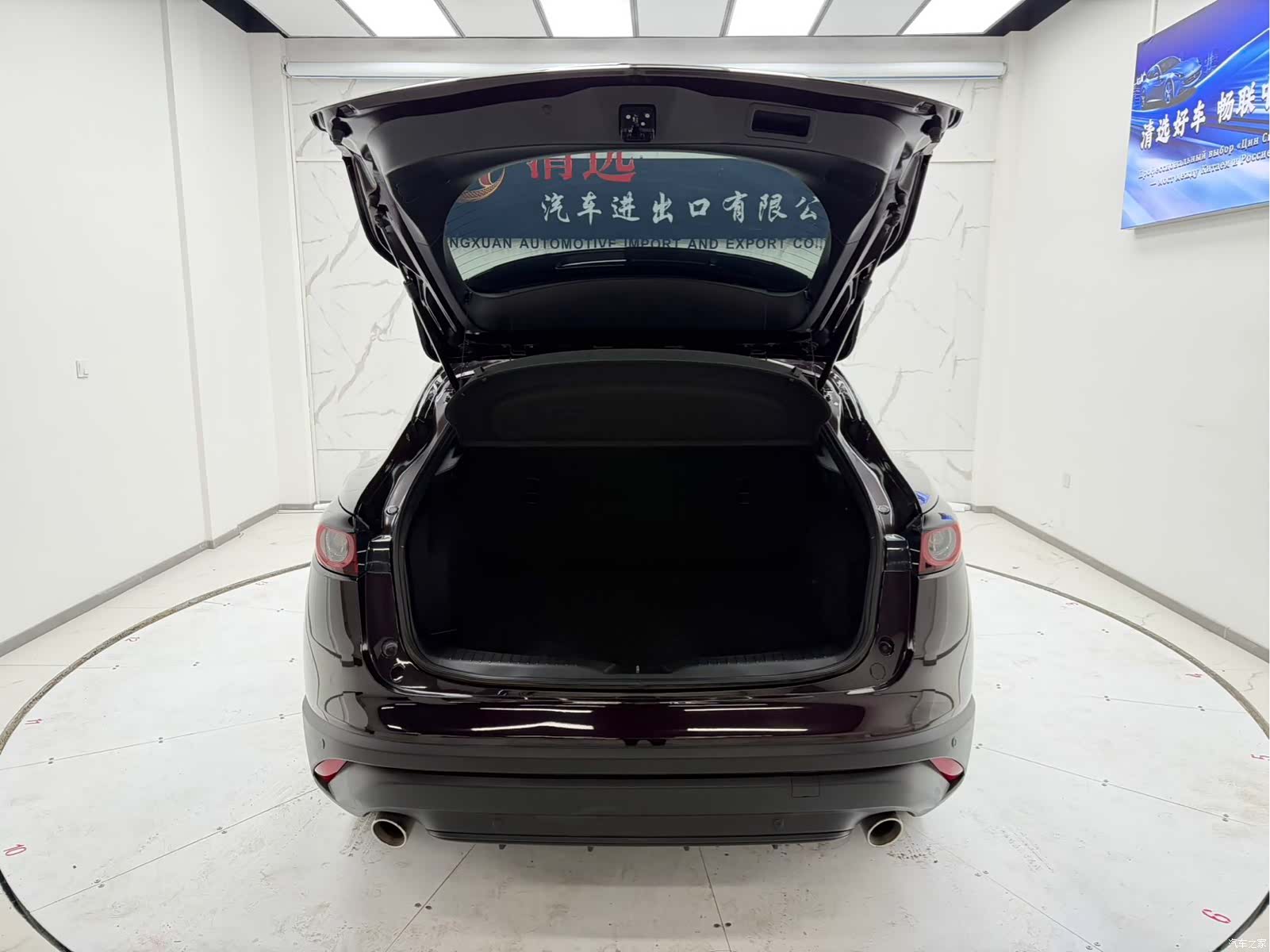 Mazda CX-4, 2023 9