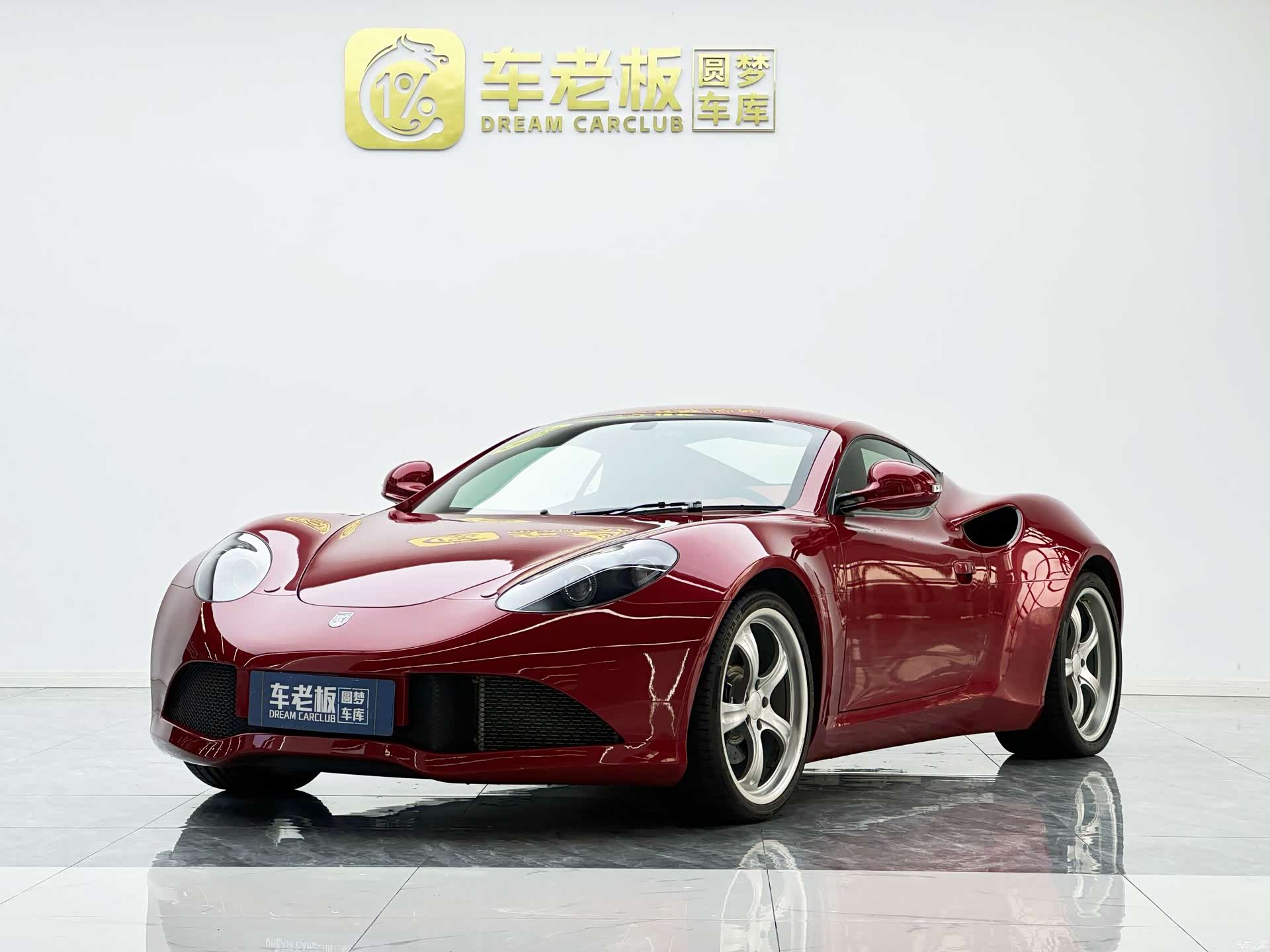 Artega GT, 2020 1