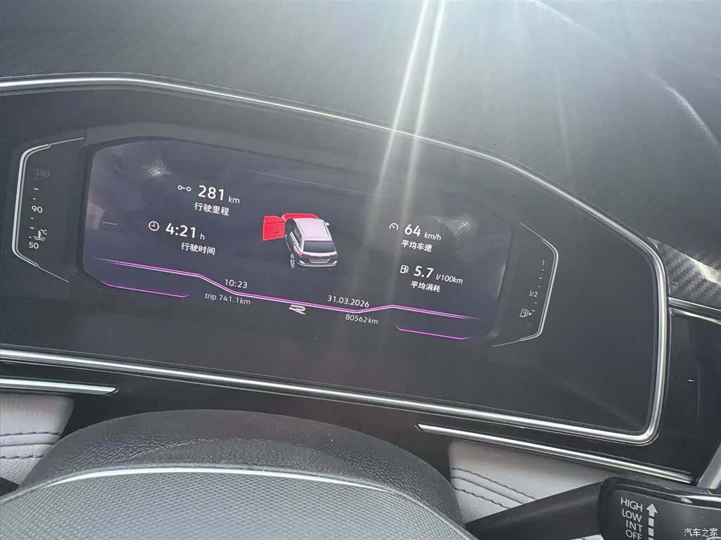 Volkswagen Tiguan L, 2022 6