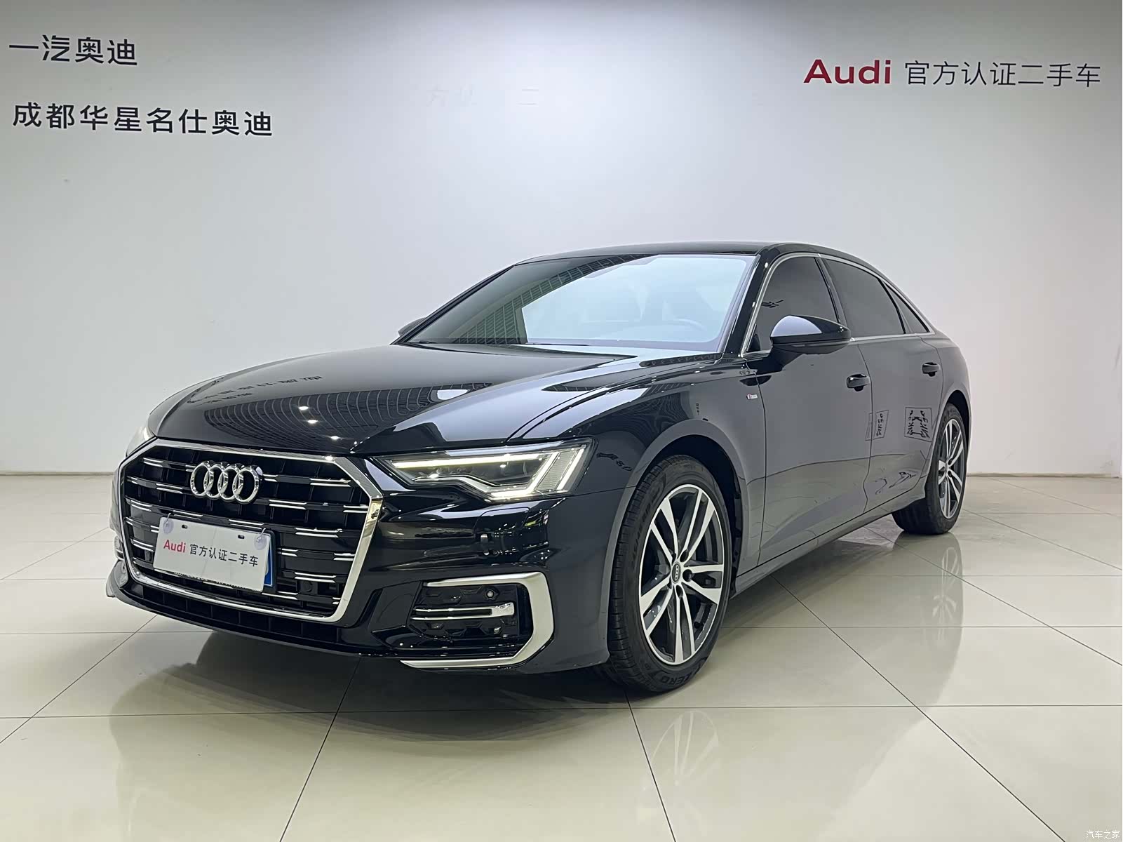 Audi A6L, 2023 1