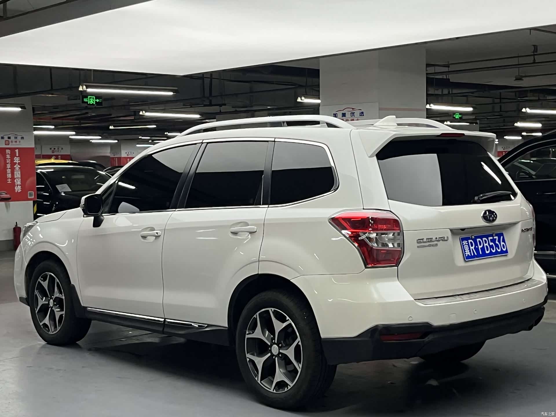 Subaru Forester, 2015 4