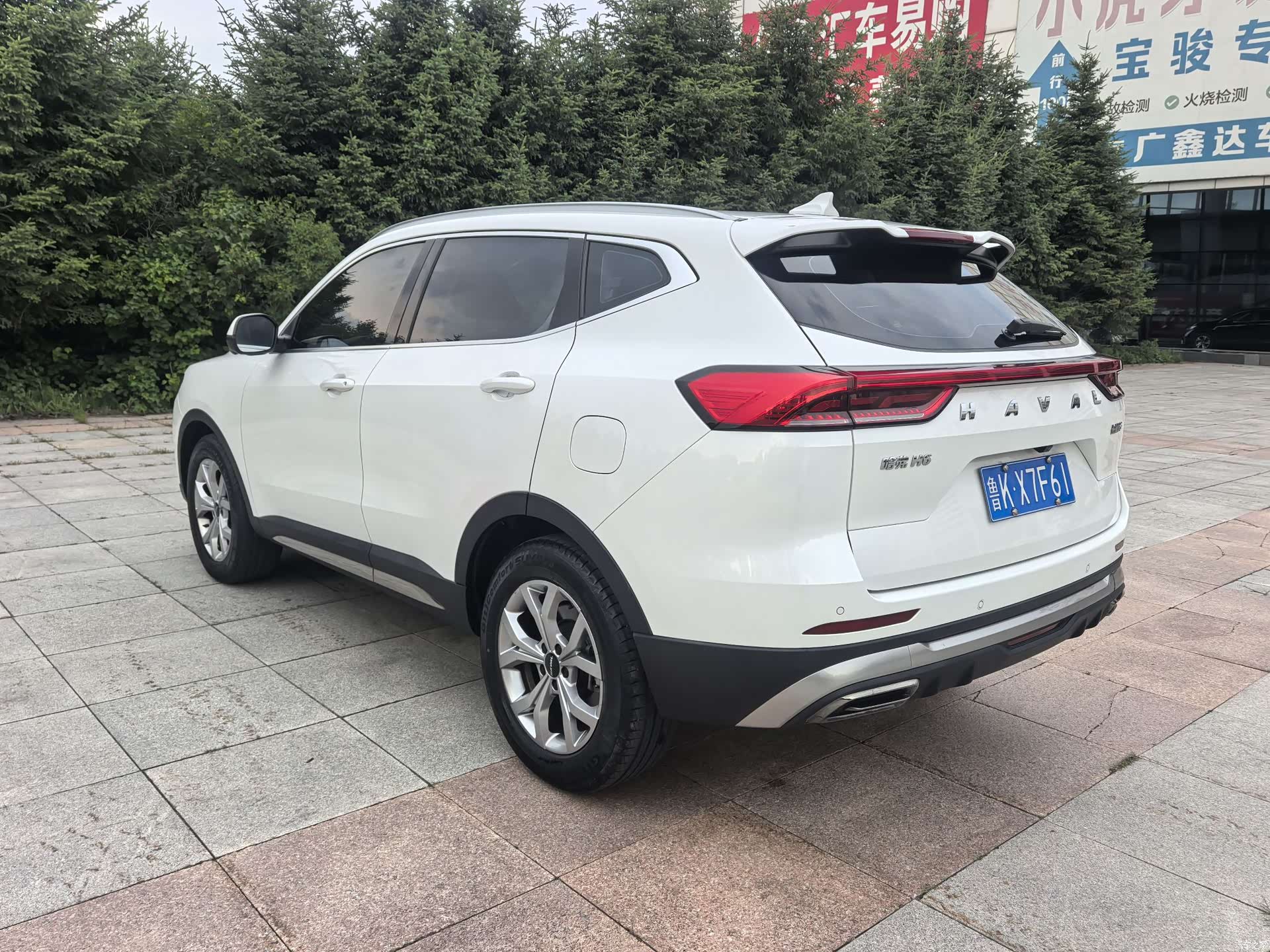 Haval H6, 2022 6