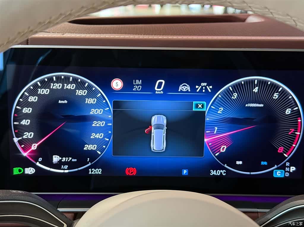 Maybach GLS, 2025 все фото