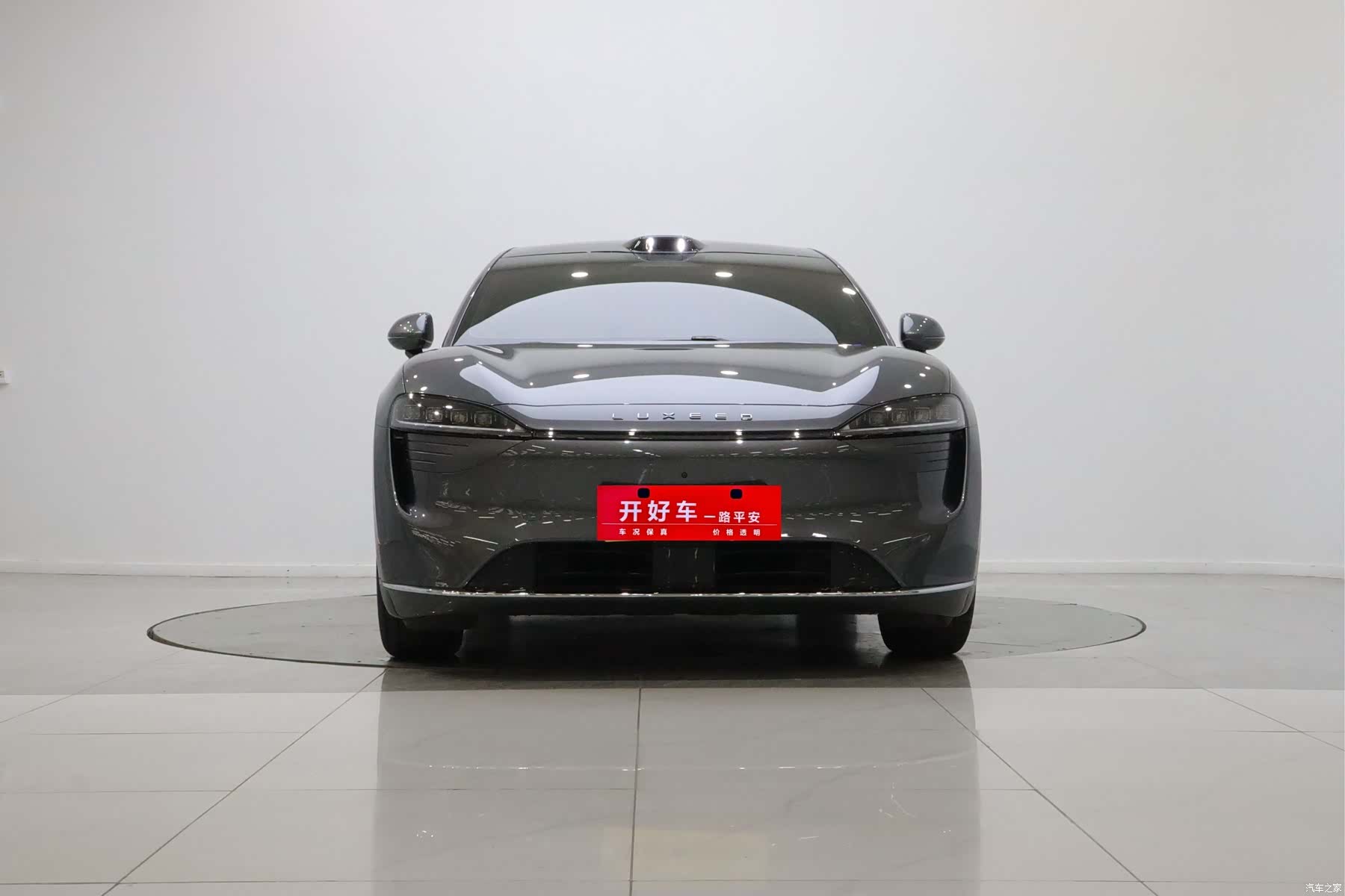 Luxeed R7, 2025 3