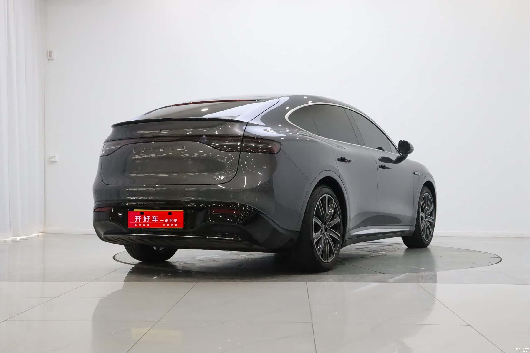 Luxeed R7, 2025 6