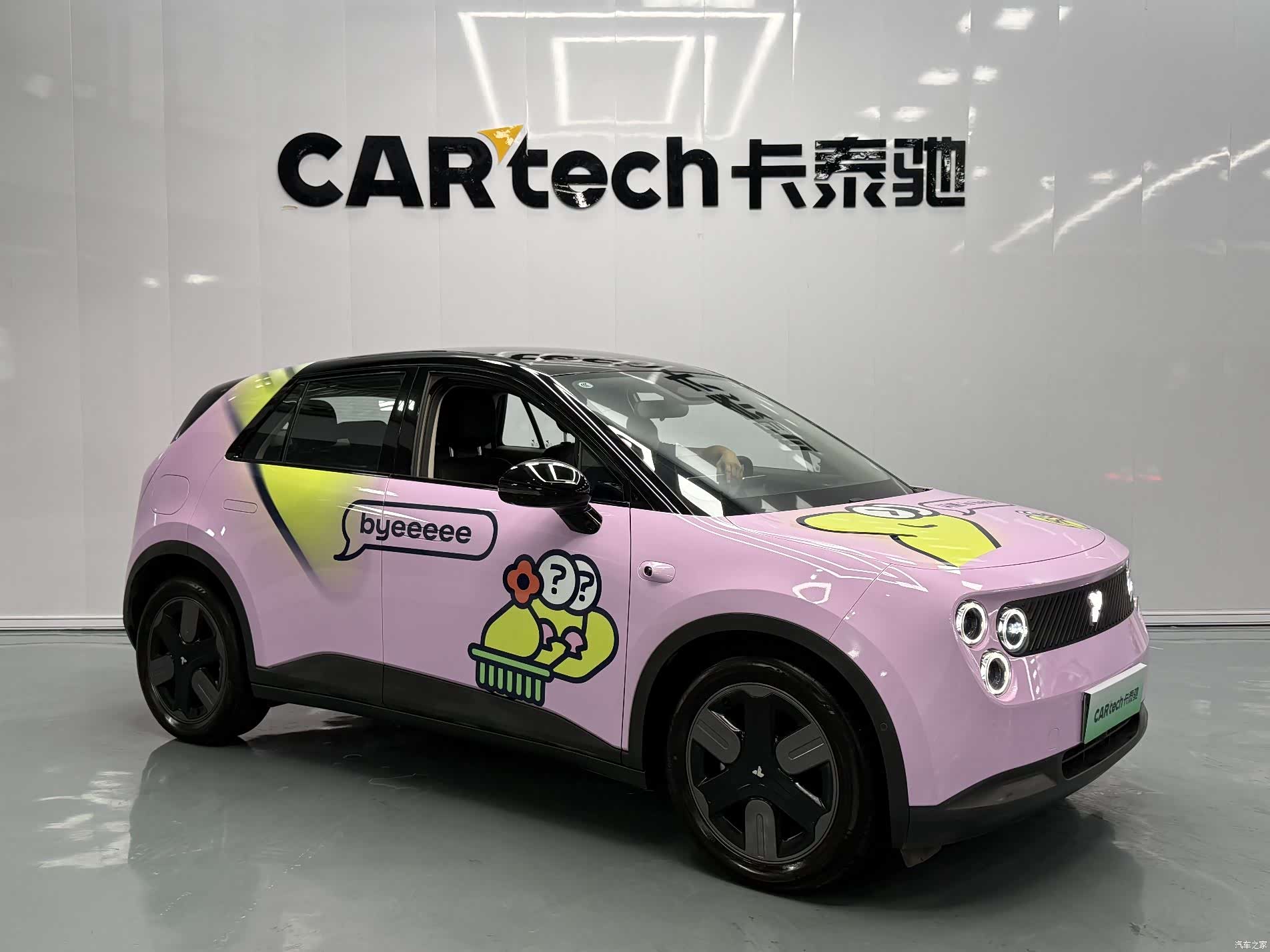 NIO firefly, 2025 3