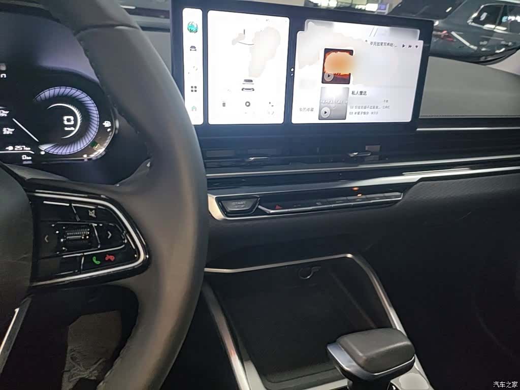 Geely Emgrand, 2023 10