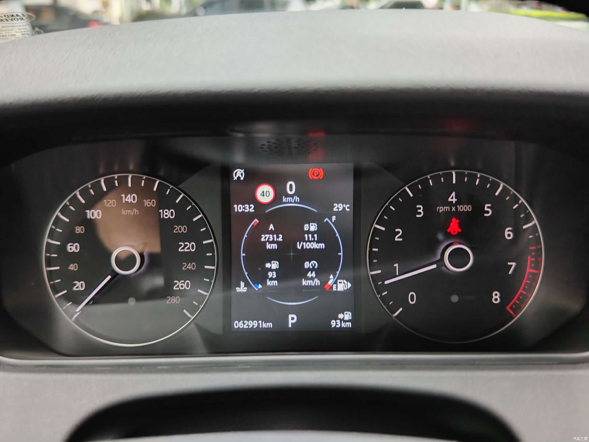 Land Rover Range Rover, 2019 10